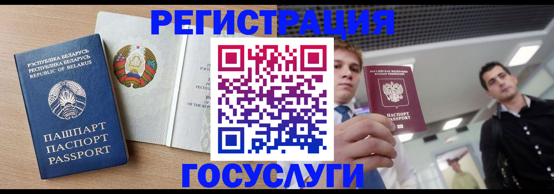 пропишу в квартире в Петушках